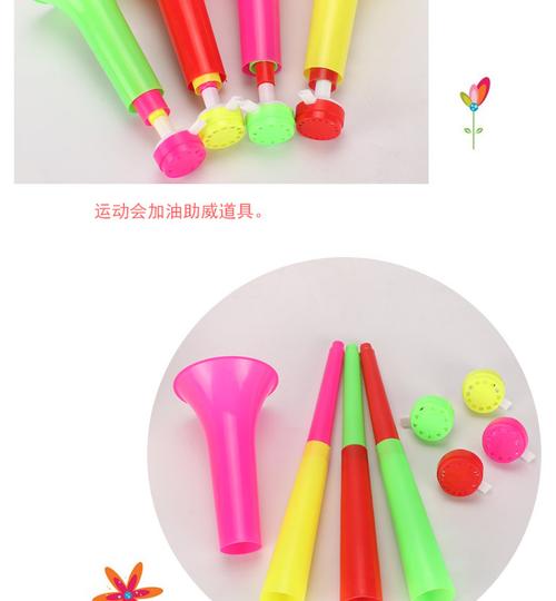 60cm喇叭 儿童益智乐器与地摊玩具批发的火爆单品